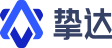 挚达科技